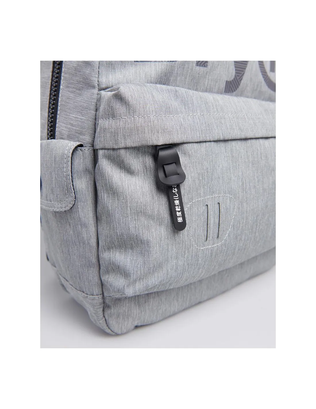 SUPERDRY MOCHILA LOGO MONTANA