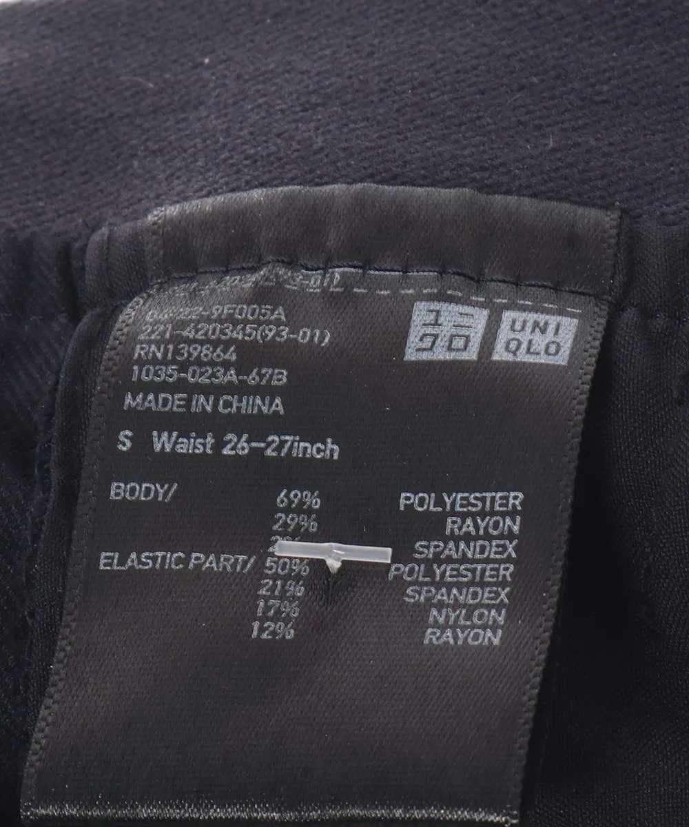 Uniqlo Pantalón